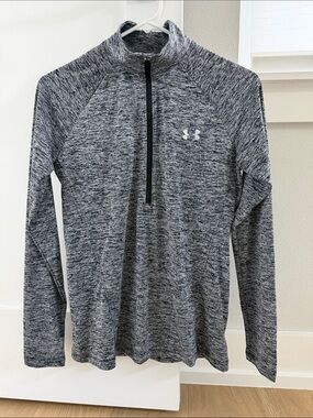 Under Armour Gray Heathered Zip Pullover